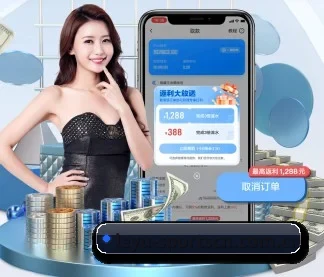 乐鱼体育 APP